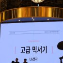 로그스토리 | 우리의 웨딩로그 - Ep.03 : 전주 스드메 &#39;청담스토리&#39; 드레스쇼 후기