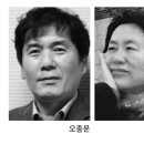 특별기획 현대시조와 불교 ⑤ 변혁의 시대, 깊어지는 불교적 사유 / 권성훈 이미지