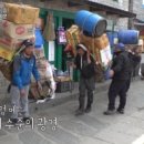 좋은생각 정신건강의학과의원 이미지