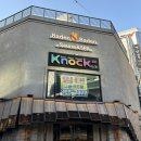 원큐메디 | 부산 서면 프라이빗 세신샵 바덴바덴 스파 이색 데이트