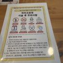 (주)마음에점을찍다 | [안양]평촌피부관리/여드름흉터재생후기_마음에 점을 찍다