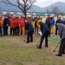 삼문파크골프장 이미지