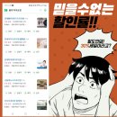 바른컨설팅 - 나주시 배멧2길 25 | 바른컨설팅