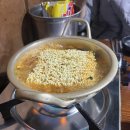 조선주막_앞1 이미지