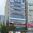 이마트24부산개금점 | [운동] 개금역여성헬스장 후기 인바디 변화까지 본 스윗피트니스 개금점