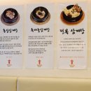 영양센타압구정점 이미지