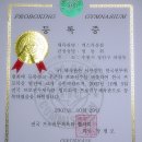 맥스복싱짐 이미지