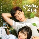 QQ 모텔 네이버블로그