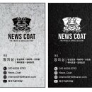 다산지금로16번길88 이미지