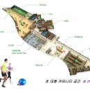 덕산사우나 이미지