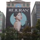 한승싱크