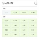머리까까오 이미지