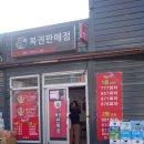 서원탑훼밀리마트 이미지