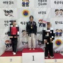 흑추관무술