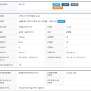 디큐브시티 타워동 네이버블로그