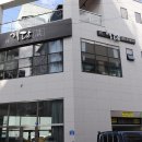 더헤담 네이버블로그