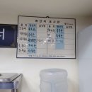 면가백년교동
