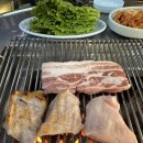 거산구이 이미지