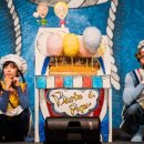 반짝반짝 페리오 이미지