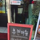 성안3길 20 이미지