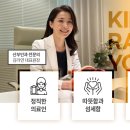 강남성모의원 이미지