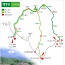 제131차 정기산행-취소합니다- 이미지