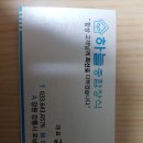 현대종합장식 이미지