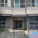 센트럴파크(관리동) 이미지