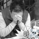 미다모은