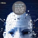 노든 이미지