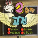 한국생활공예연구협회 이미지
