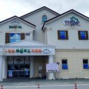 임실레드팜영농조합법인 이미지