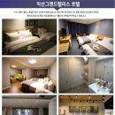 금강골프클럽 이미지