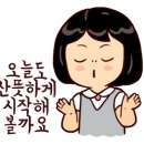 신세계유흥주점 이미지