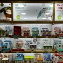 호주면세점 용산점 이미지