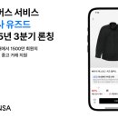 주주잡화