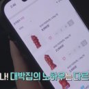 고깃집마당 이미지