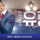 최신영화 유령 이미지