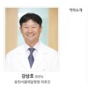 서울제일병원 이미지