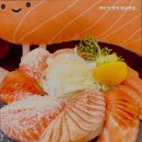 1292 | [서울 연남동 마포 연남동 맛집 추천] 연미정 연어 연남본점 연어 전문점, 분위기 최고