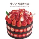 대덕비즈센터공인중개사사무소 이미지