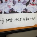 용인대 안산 타이거즈 태권도장 이미지