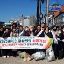 평생학습가족관 이미지