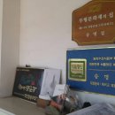 태인식품 이미지