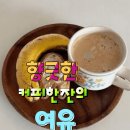 마리아성모요양병원 Daum카페