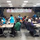 금오종합사회복지관 이미지