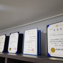 등재법무사사무소 네이버블로그