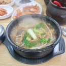 푸른솔 양평해장국