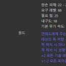 포스타크 이미지