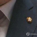 산청치과의원 이미지